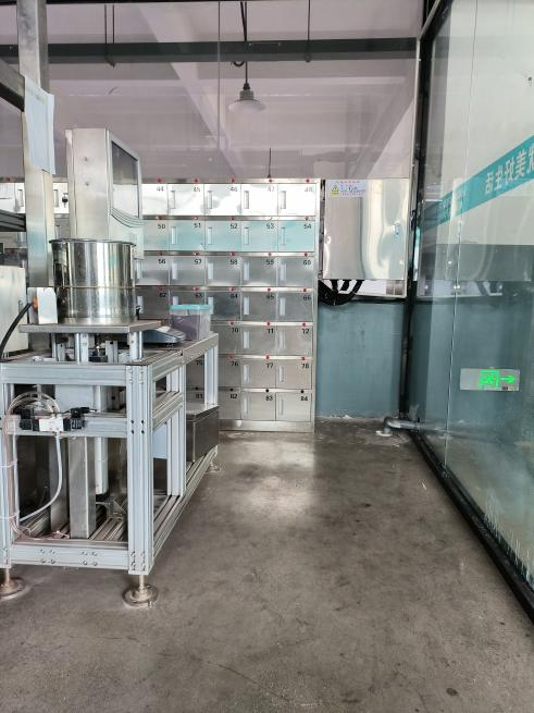 小用量染料辅助称量系统